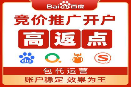 信息流开户实战技巧：案例分析